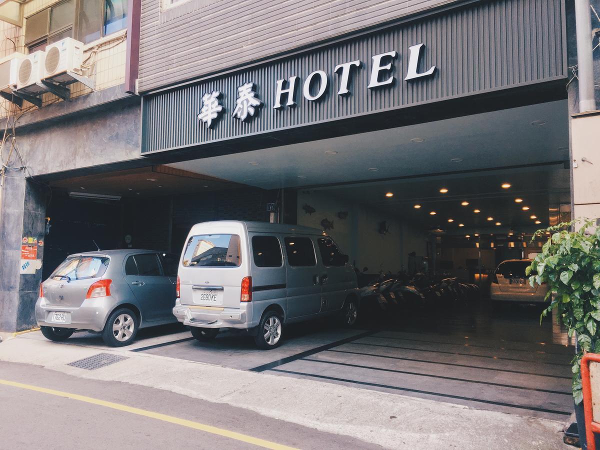 Hua Tai Hotel Hsinchu City Exterior photo